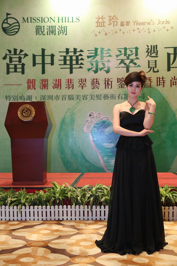 慈禧太后圆镯惊艳亮相益玲翡翠沙龙