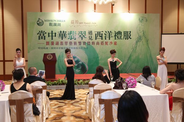 慈禧太后圆镯惊艳亮相益玲翡翠沙龙