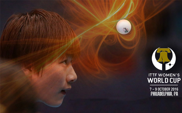 美国费城获得首次女子乒乓球世界杯举办权